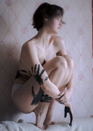 Марина, Г. Бугульма